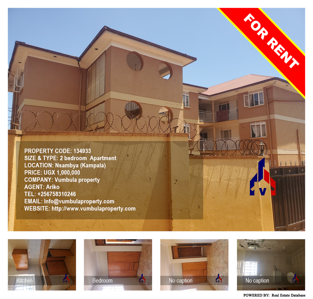 2 bedroom Apartment  for rent in Nsambya Kampala Uganda, code: 134933
