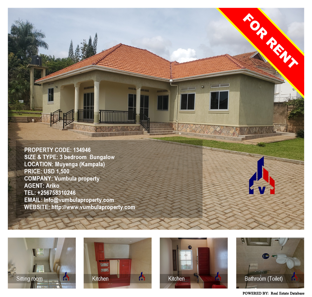 3 bedroom Bungalow  for rent in Muyenga Kampala Uganda, code: 134946