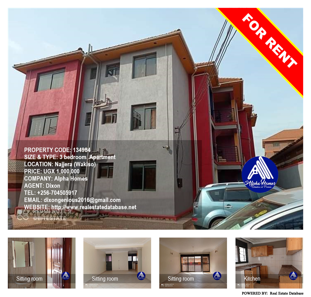 3 bedroom Apartment  for rent in Najjera Wakiso Uganda, code: 134984