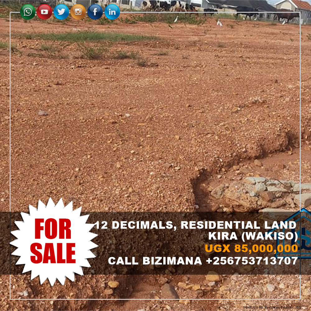 Residential Land  for sale in Kira Wakiso Uganda, code: 135004
