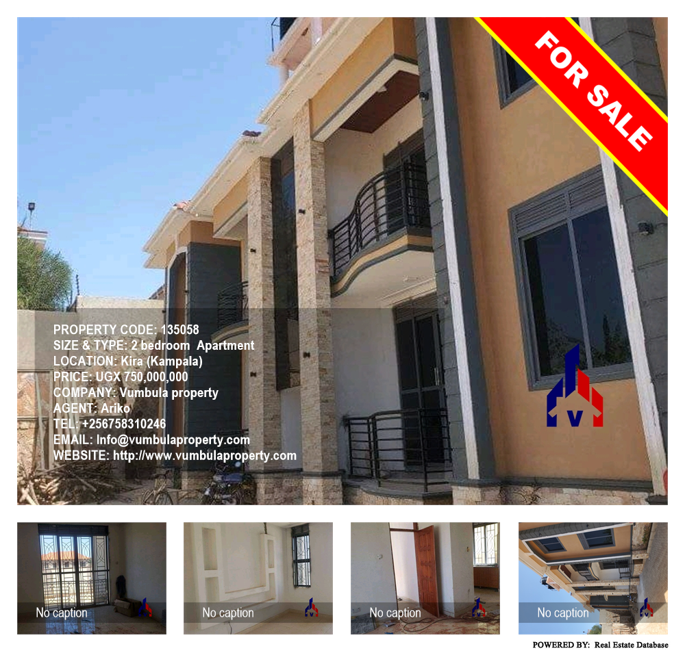2 bedroom Apartment  for sale in Kira Kampala Uganda, code: 135058