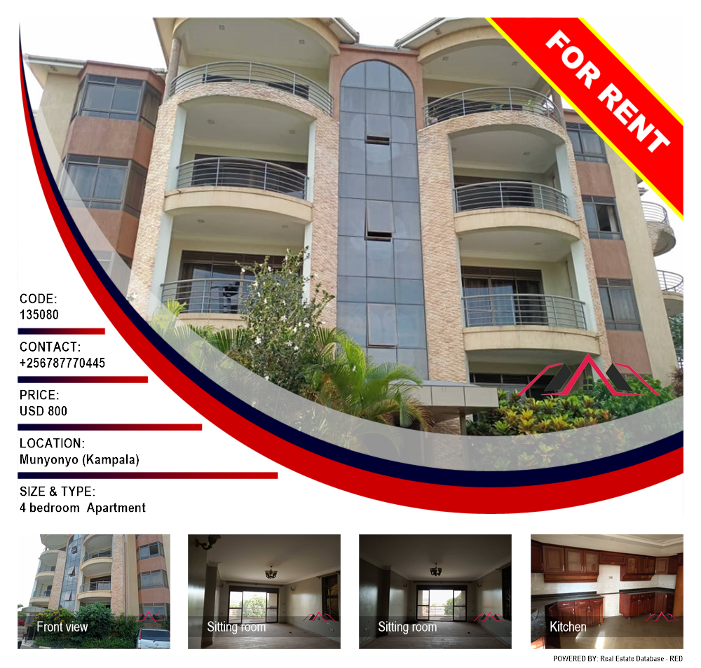 4 bedroom Apartment  for rent in Munyonyo Kampala Uganda, code: 135080