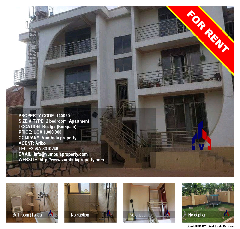 2 bedroom Apartment  for rent in Buziga Kampala Uganda, code: 135085