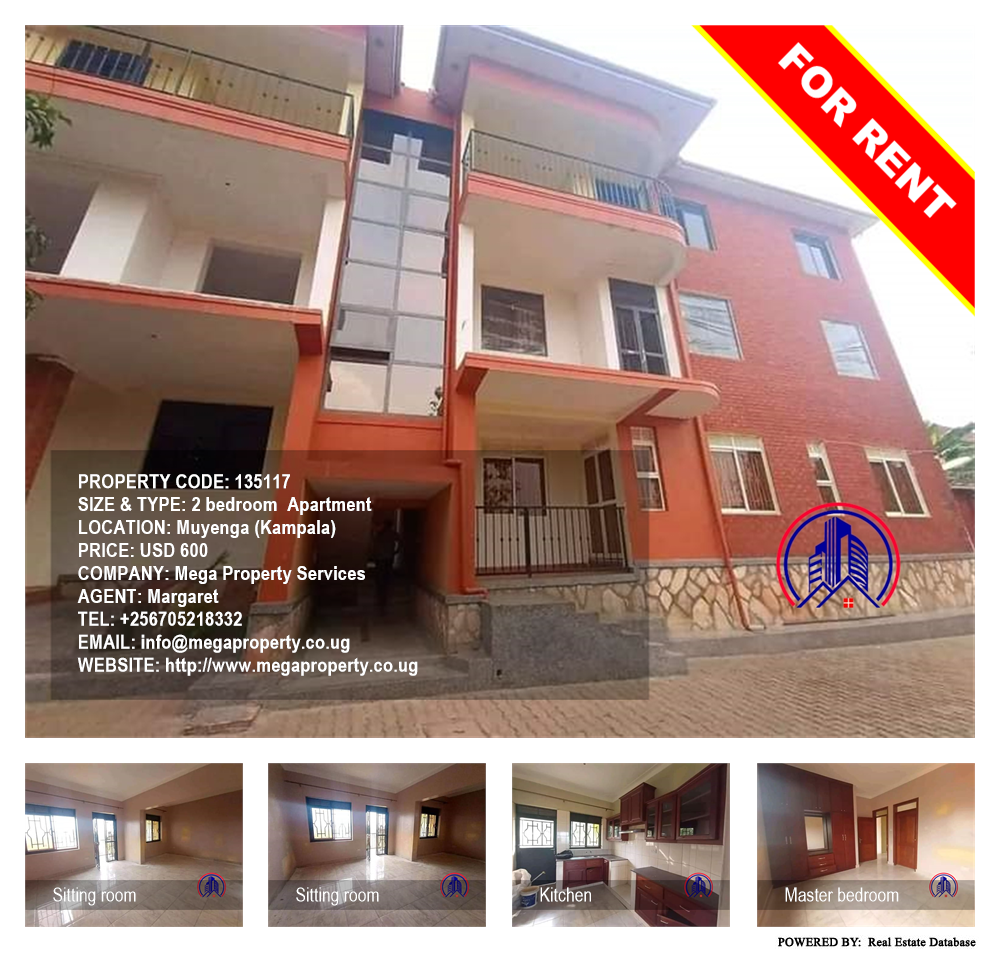 2 bedroom Apartment  for rent in Muyenga Kampala Uganda, code: 135117