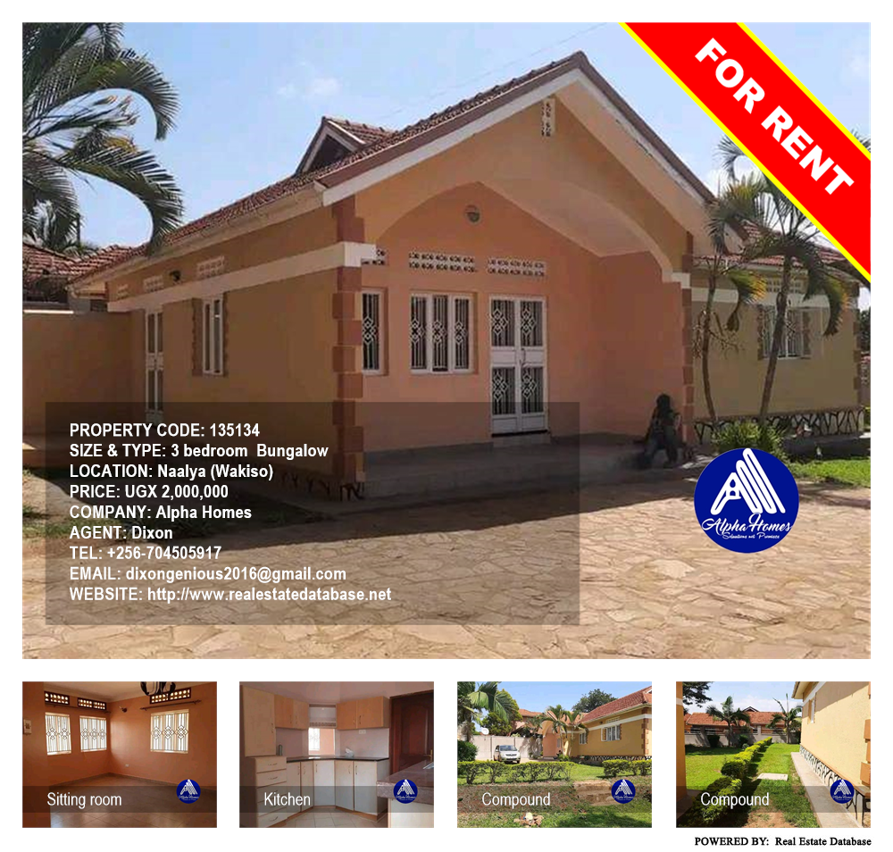 3 bedroom Bungalow  for rent in Naalya Wakiso Uganda, code: 135134