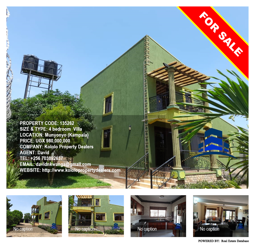 4 bedroom Villa  for sale in Munyonyo Kampala Uganda, code: 135262