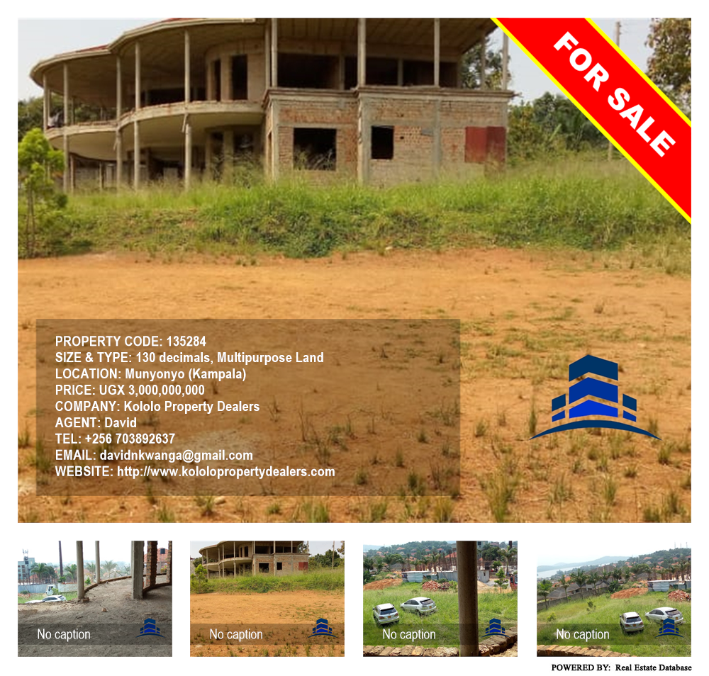 Multipurpose Land  for sale in Munyonyo Kampala Uganda, code: 135284