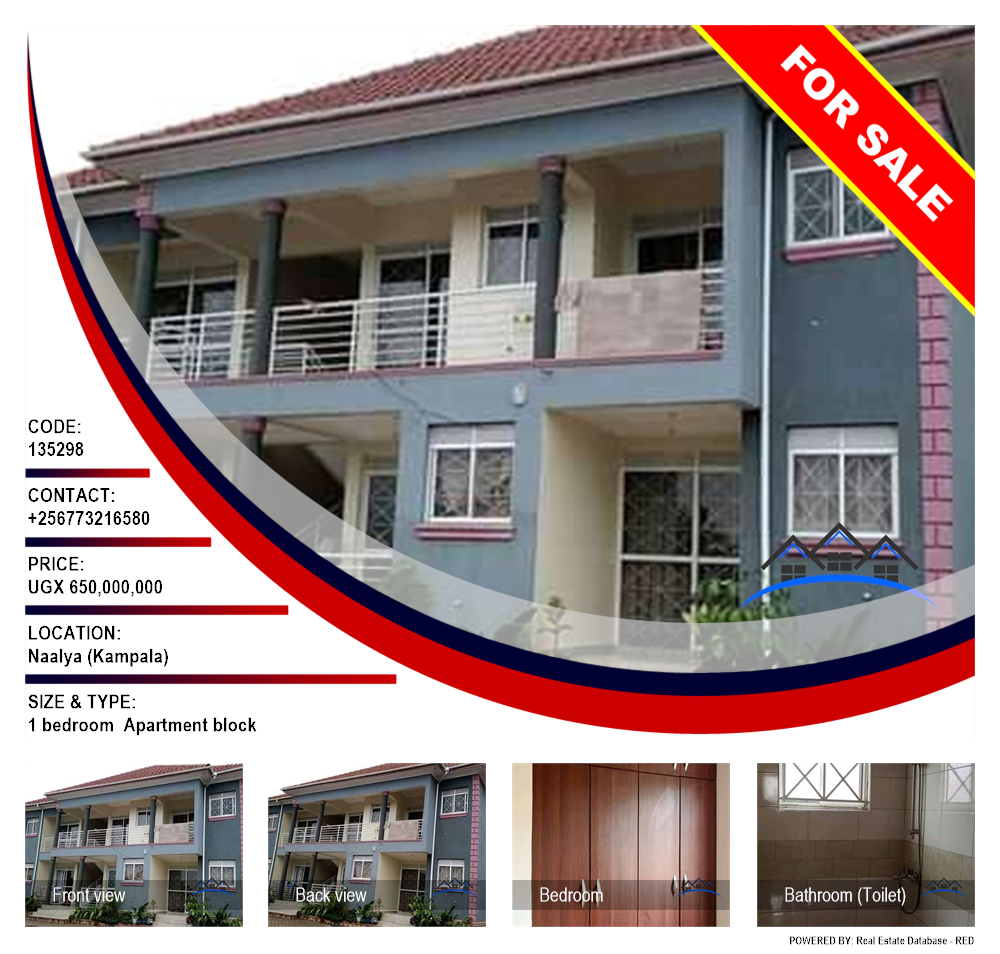 1 bedroom Apartment block  for sale in Naalya Kampala Uganda, code: 135298