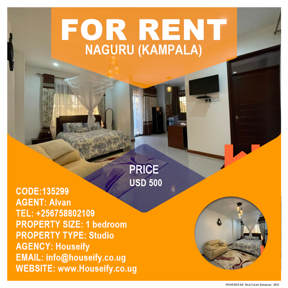 1 bedroom Studio  for rent in Naguru Kampala Uganda, code: 135299