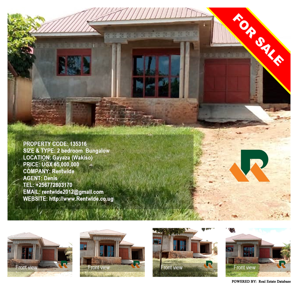 2 bedroom Bungalow  for sale in Gayaza Wakiso Uganda, code: 135316