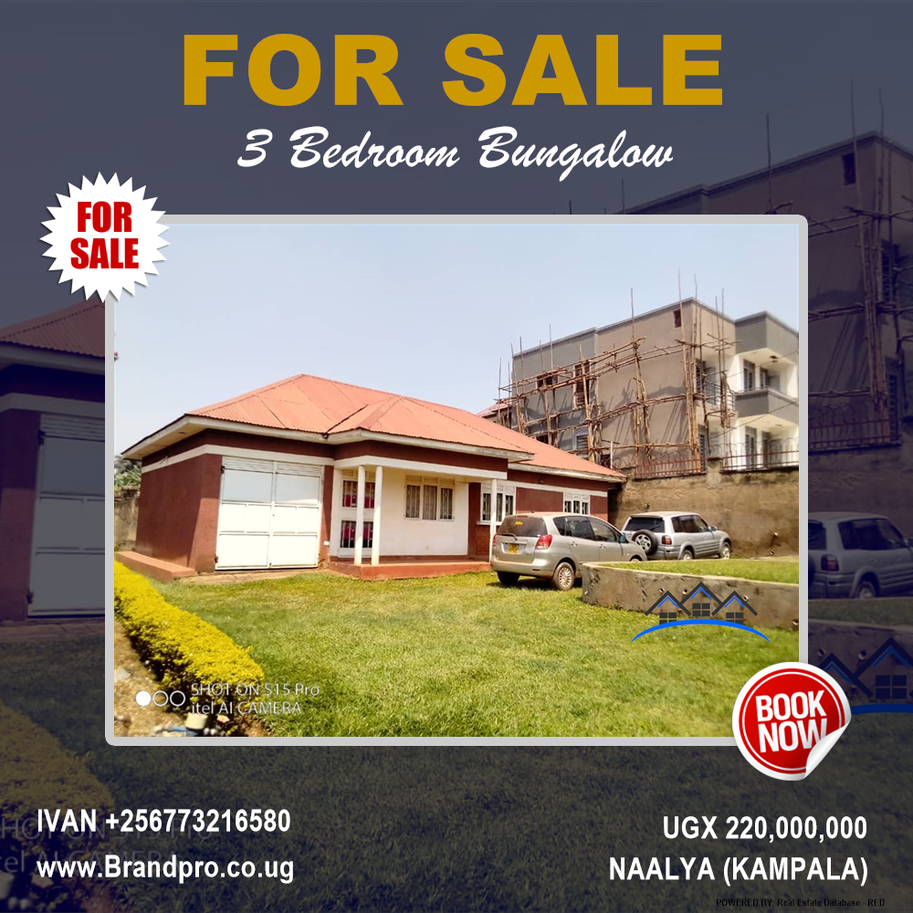 3 bedroom Bungalow  for sale in Naalya Kampala Uganda, code: 135319