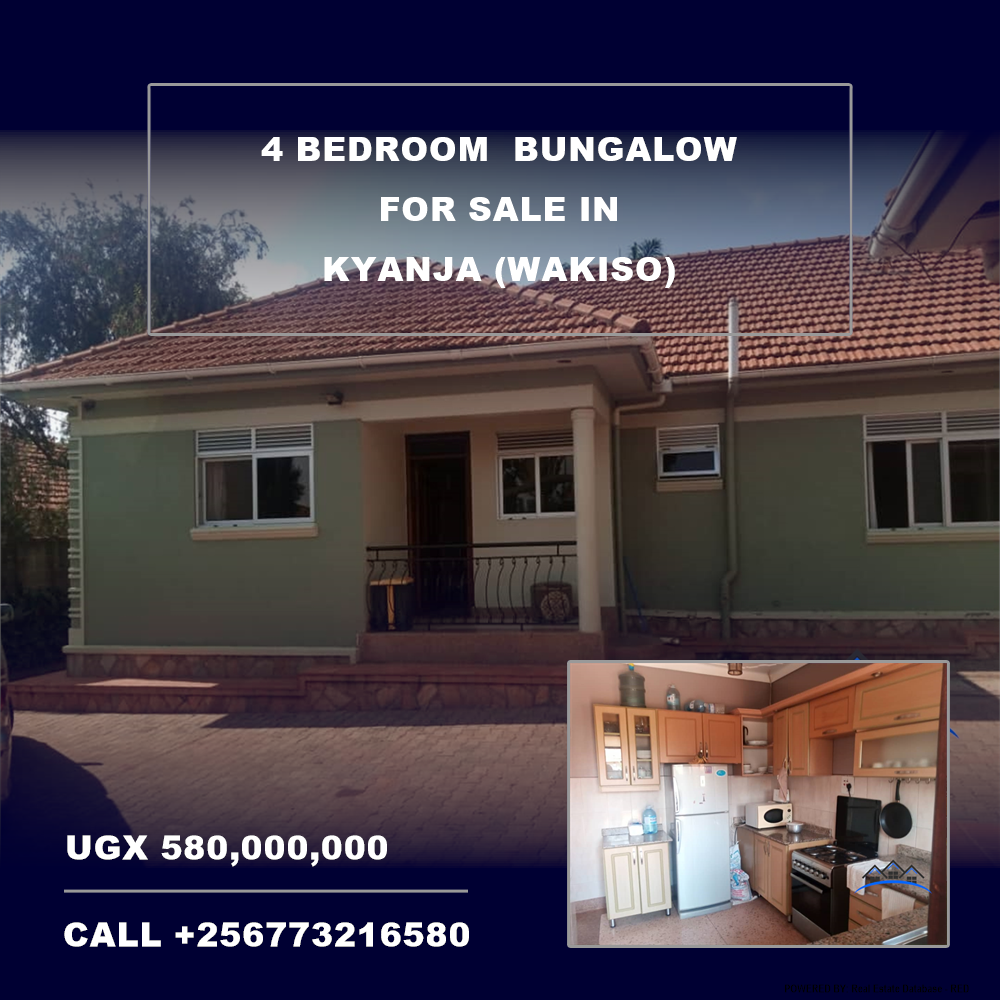 4 bedroom Bungalow  for sale in Kyanja Wakiso Uganda, code: 135322