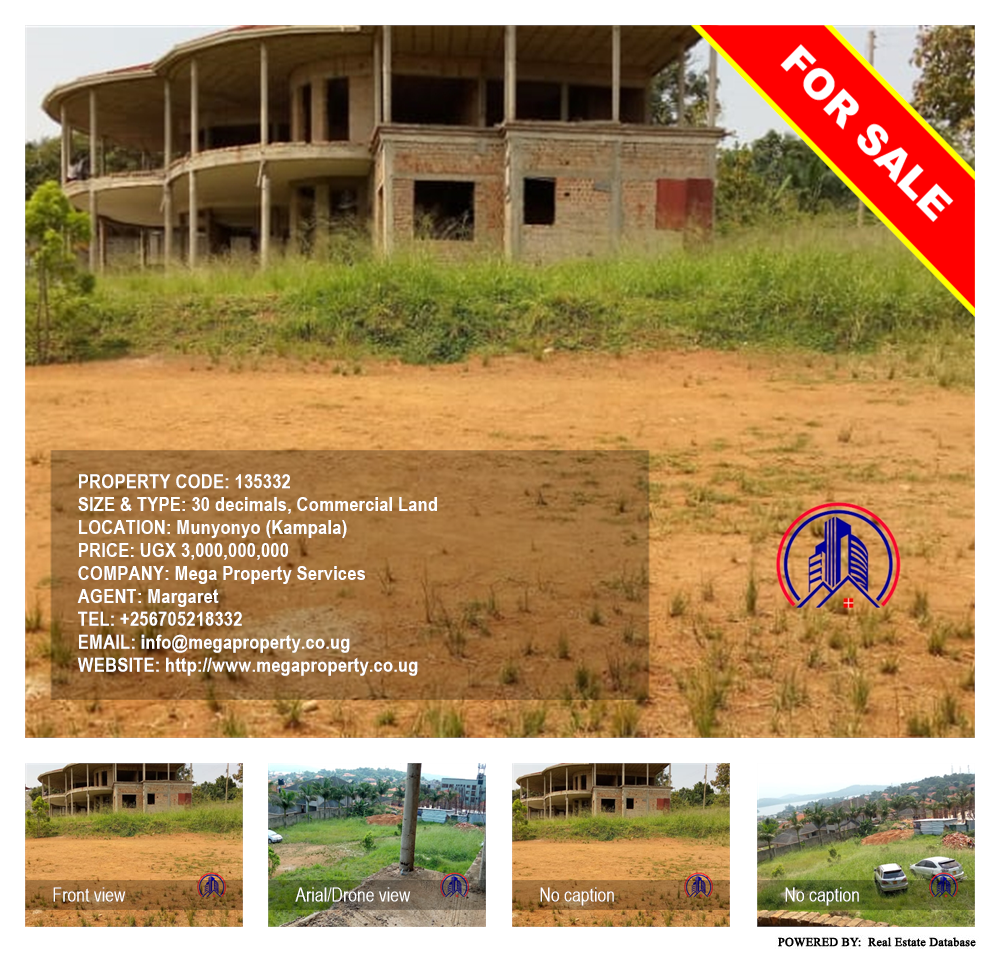 Commercial Land  for sale in Munyonyo Kampala Uganda, code: 135332