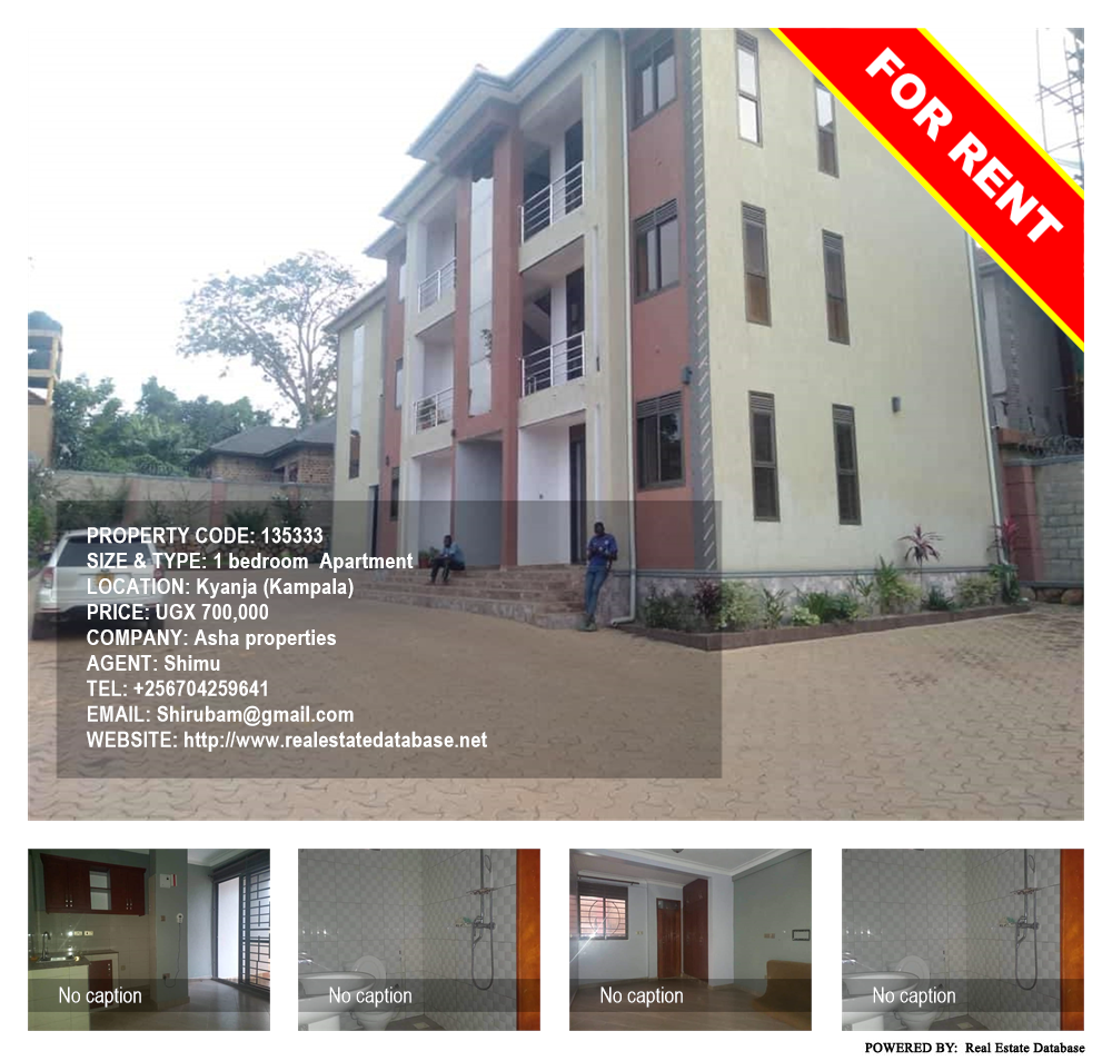 1 bedroom Apartment  for rent in Kyanja Kampala Uganda, code: 135333