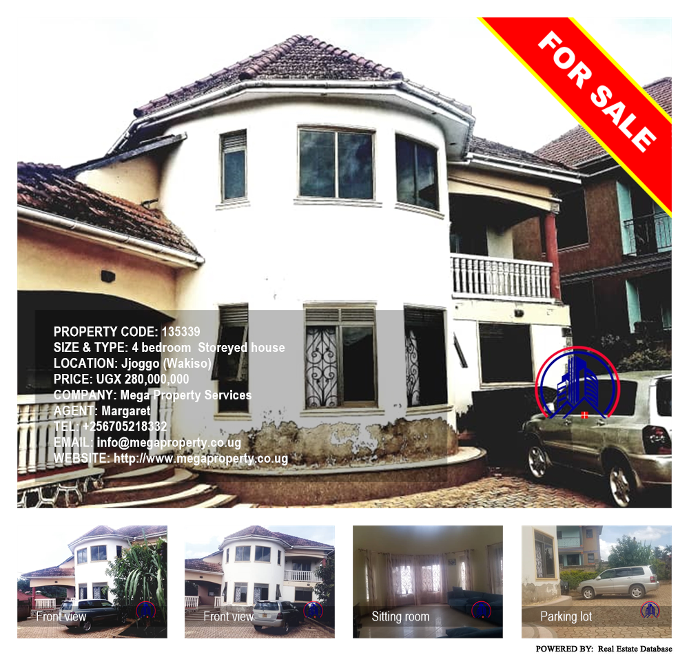 4 bedroom Storeyed house  for sale in Jjoggo Wakiso Uganda, code: 135339