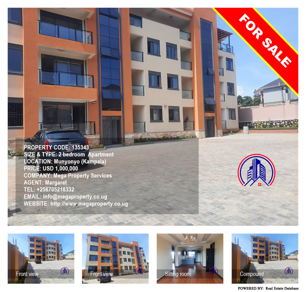 2 bedroom Apartment  for sale in Munyonyo Kampala Uganda, code: 135343