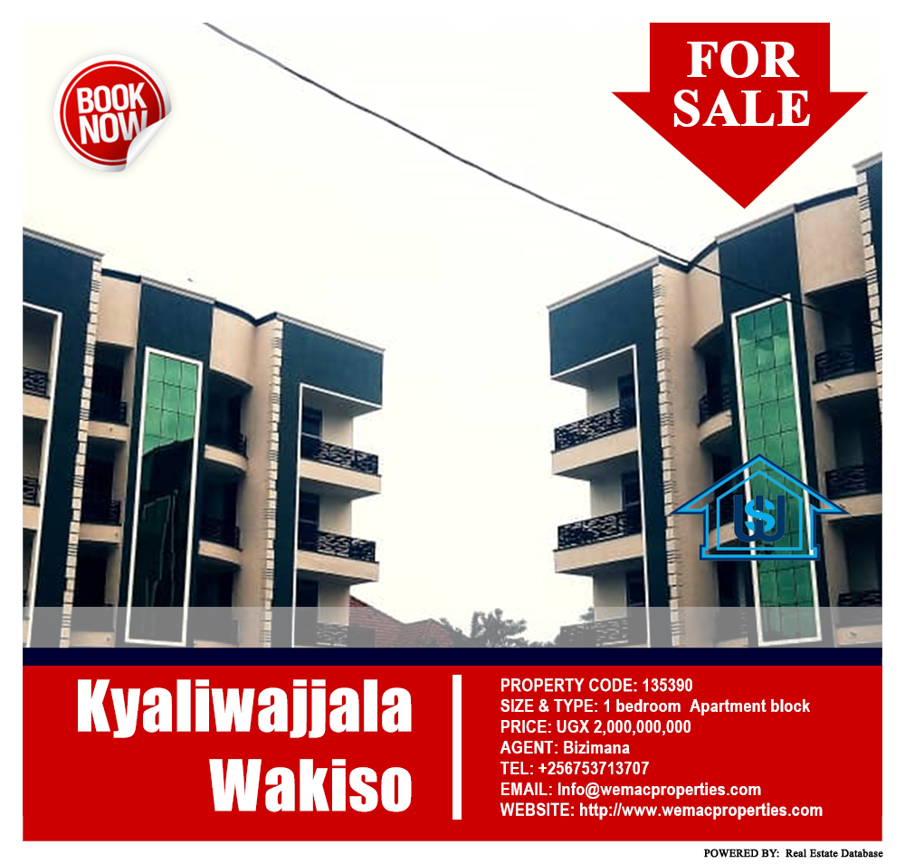 1 bedroom Apartment block  for sale in Kyaliwajjala Wakiso Uganda, code: 135390