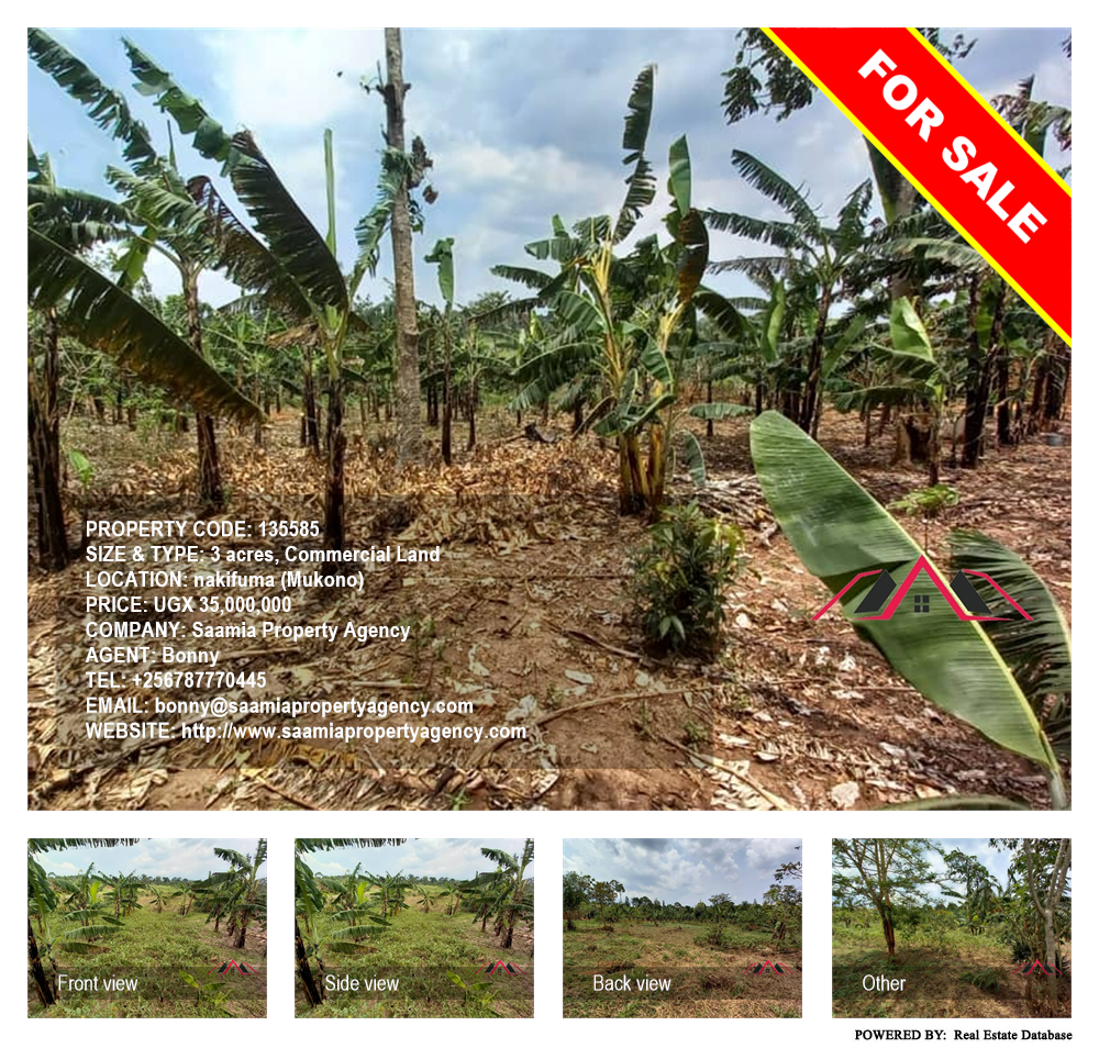 Commercial Land  for sale in Nakifuma Mukono Uganda, code: 135585