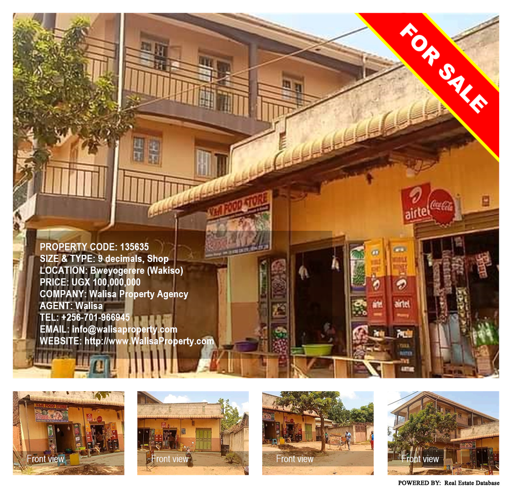 Shop  for sale in Bweyogerere Wakiso Uganda, code: 135635