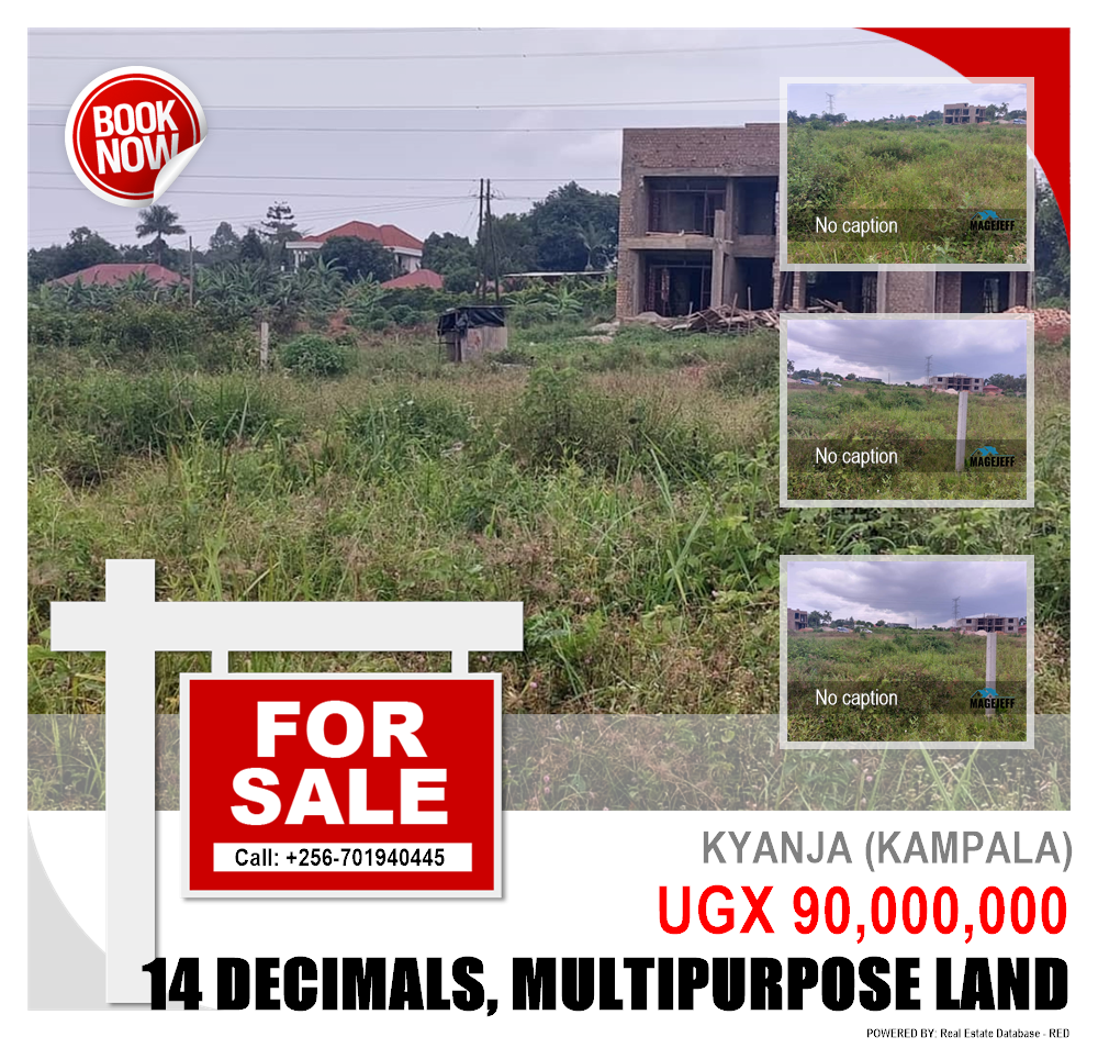 Multipurpose Land  for sale in Kyanja Kampala Uganda, code: 135664