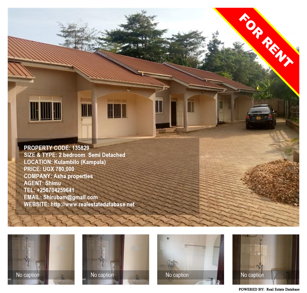 2 bedroom Semi Detached  for rent in Kulambilo Kampala Uganda, code: 135829