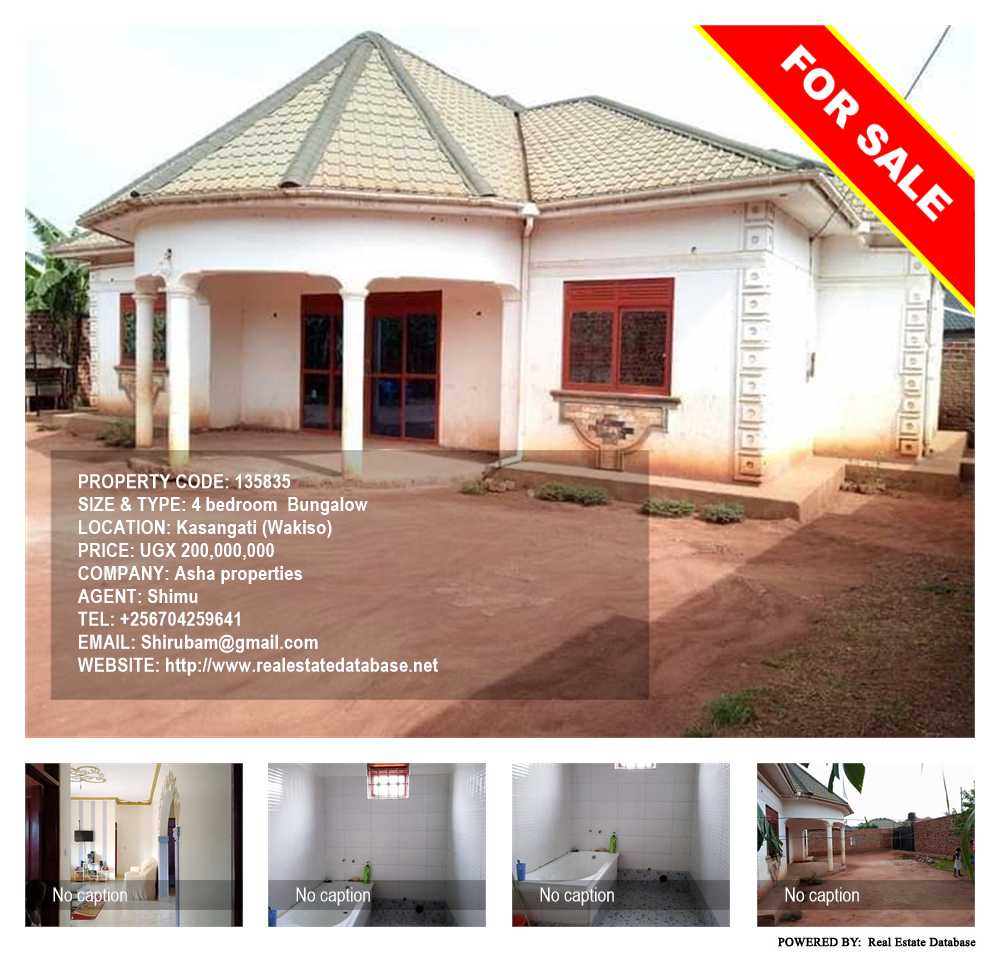 4 bedroom Bungalow  for sale in Kasangati Wakiso Uganda, code: 135835