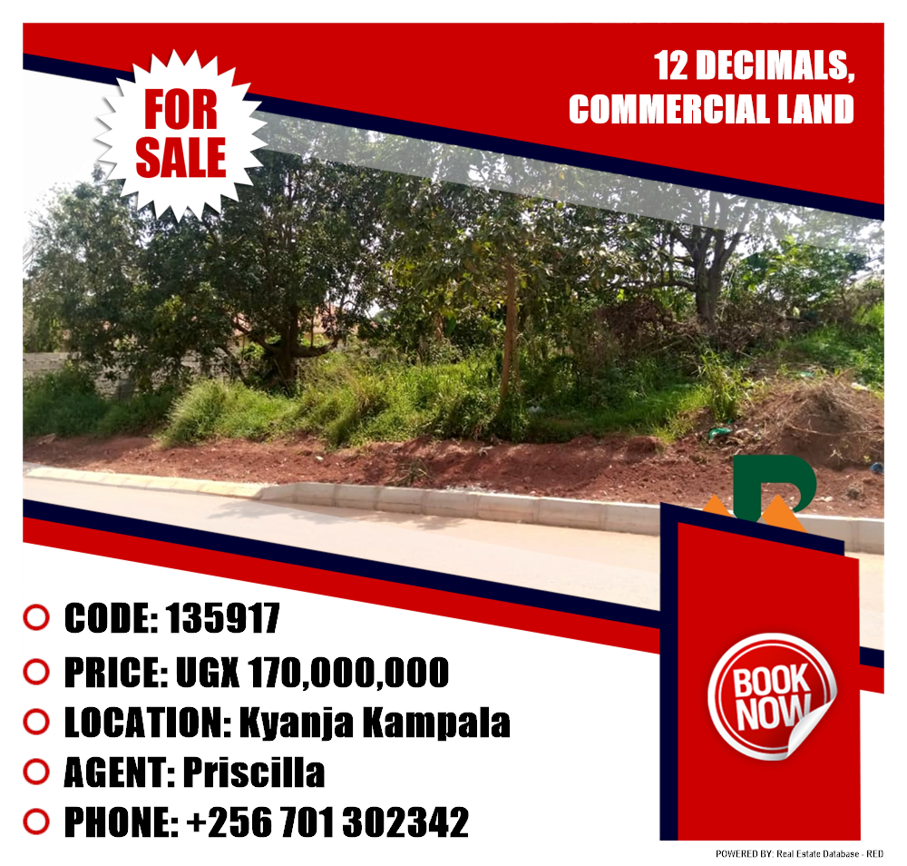 Commercial Land  for sale in Kyanja Kampala Uganda, code: 135917