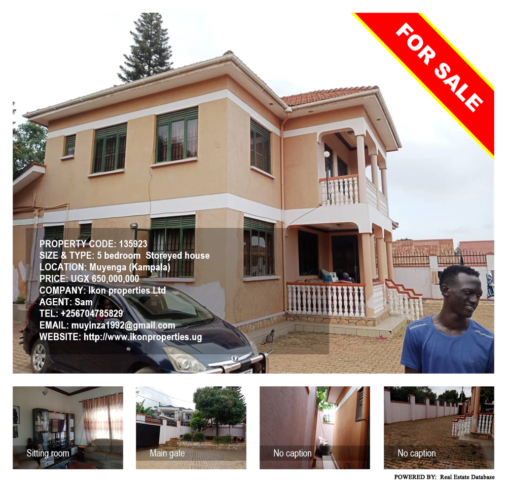 5 bedroom Storeyed house  for sale in Muyenga Kampala Uganda, code: 135923