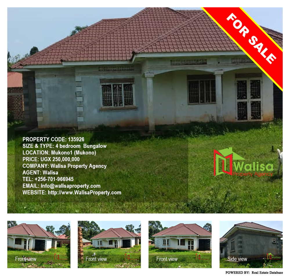 4 bedroom Bungalow  for sale in Mukono1 Mukono Uganda, code: 135926