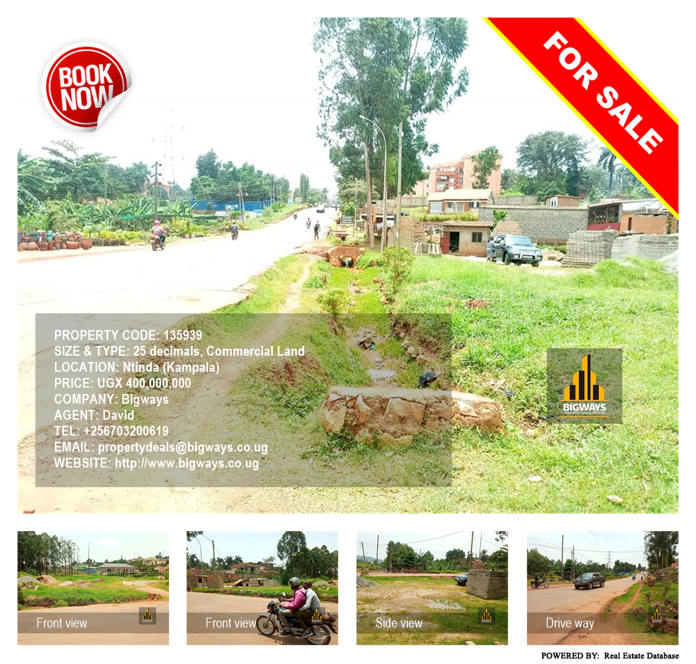 Commercial Land  for sale in Ntinda Kampala Uganda, code: 135939