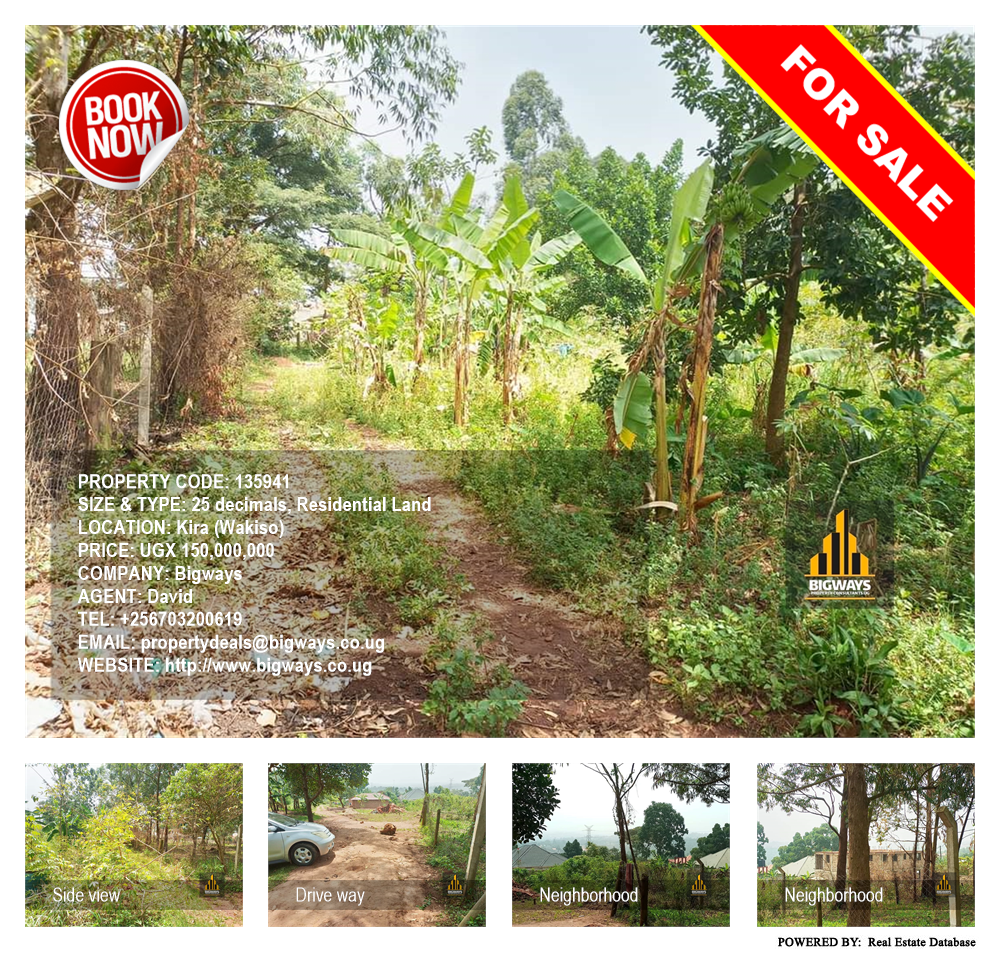 Residential Land  for sale in Kira Wakiso Uganda, code: 135941
