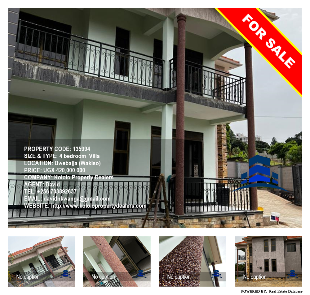 4 bedroom Villa  for sale in Bwebajja Wakiso Uganda, code: 135994