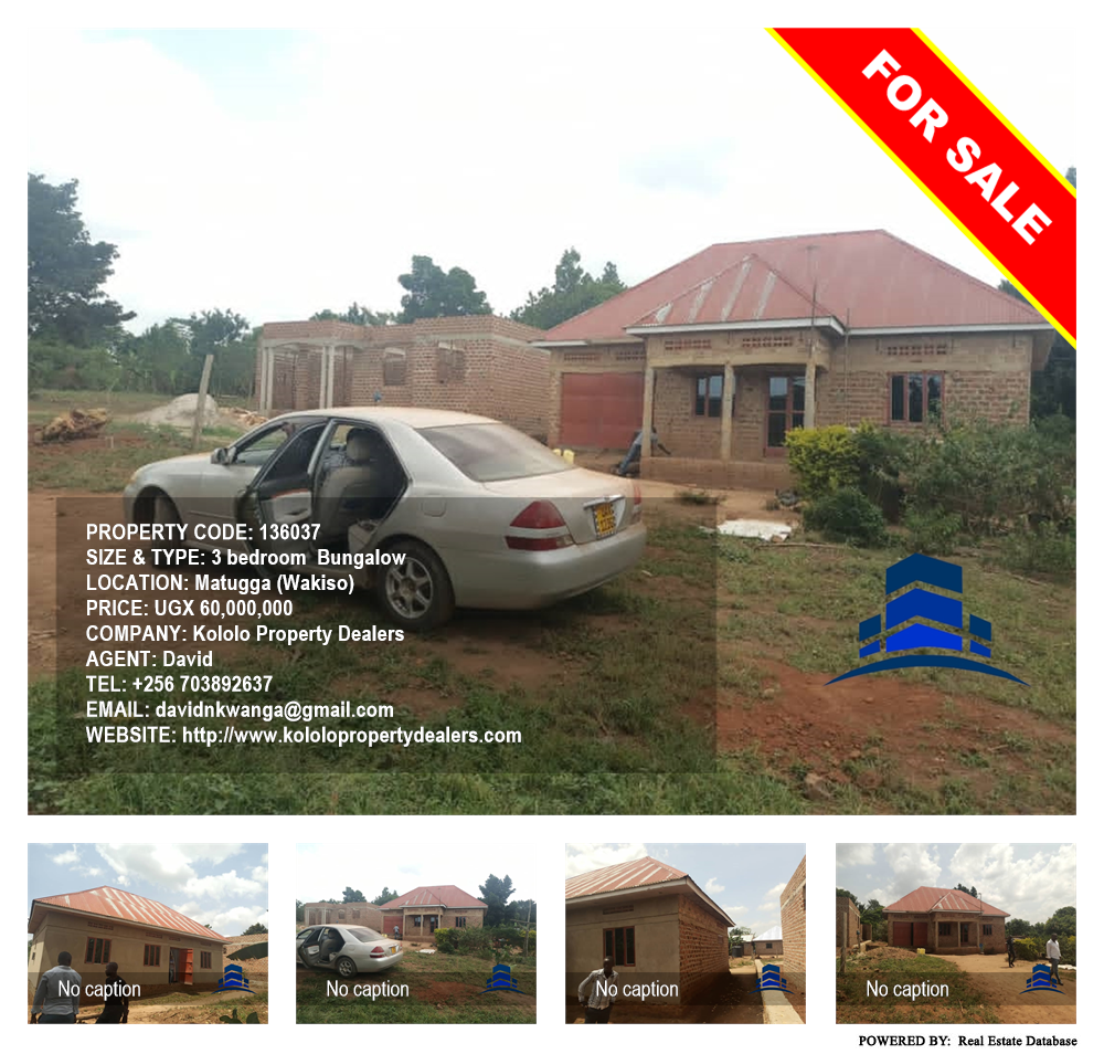 3 bedroom Bungalow  for sale in Matugga Wakiso Uganda, code: 136037