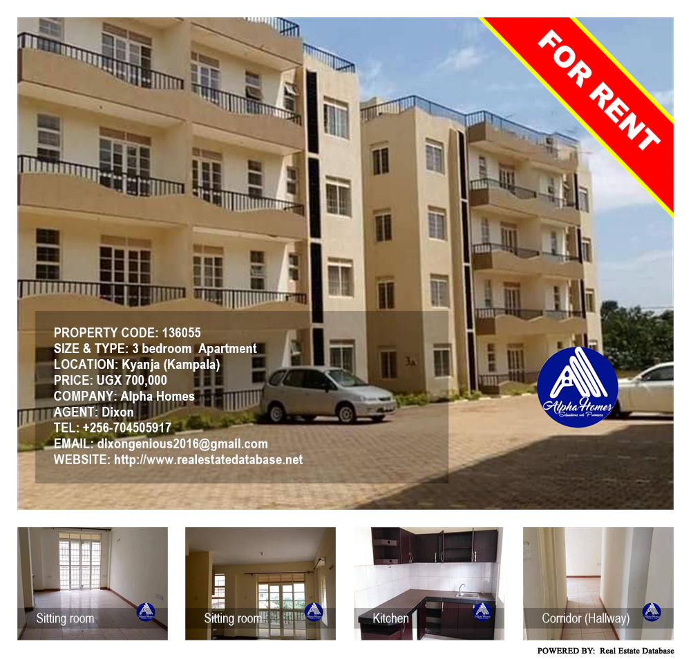 3 bedroom Apartment  for rent in Kyanja Kampala Uganda, code: 136055