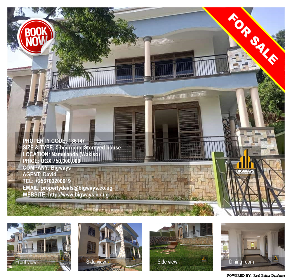5 bedroom Storeyed house  for sale in Namulanda Wakiso Uganda, code: 136147