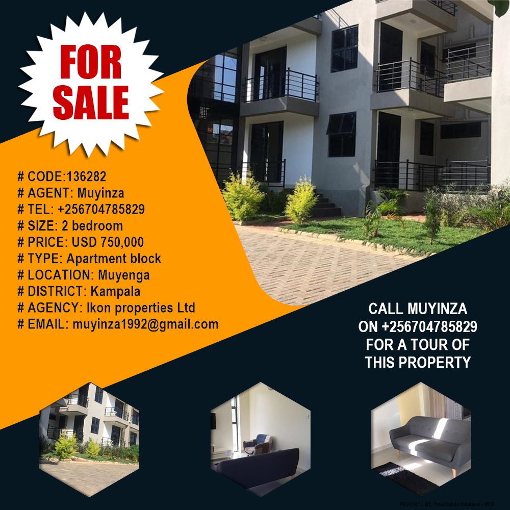 2 bedroom Apartment block  for sale in Muyenga Kampala Uganda, code: 136282