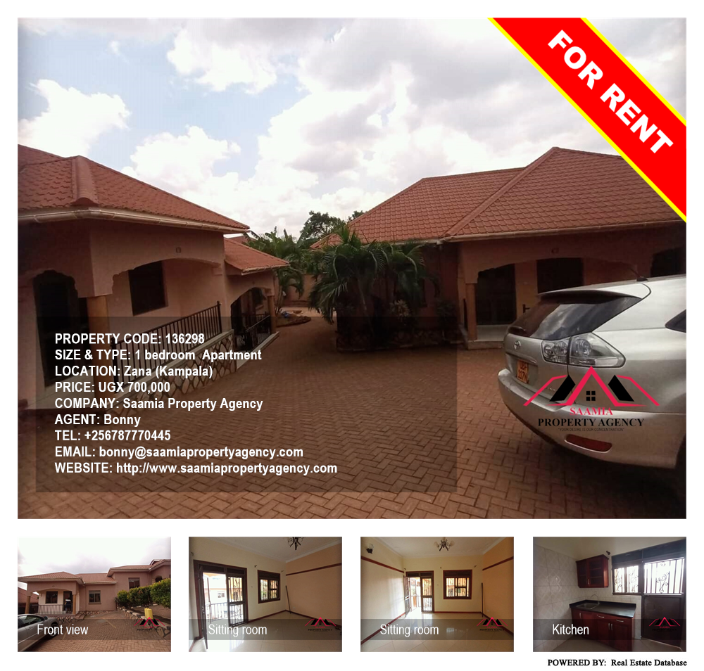 1 bedroom Apartment  for rent in Zana Kampala Uganda, code: 136298