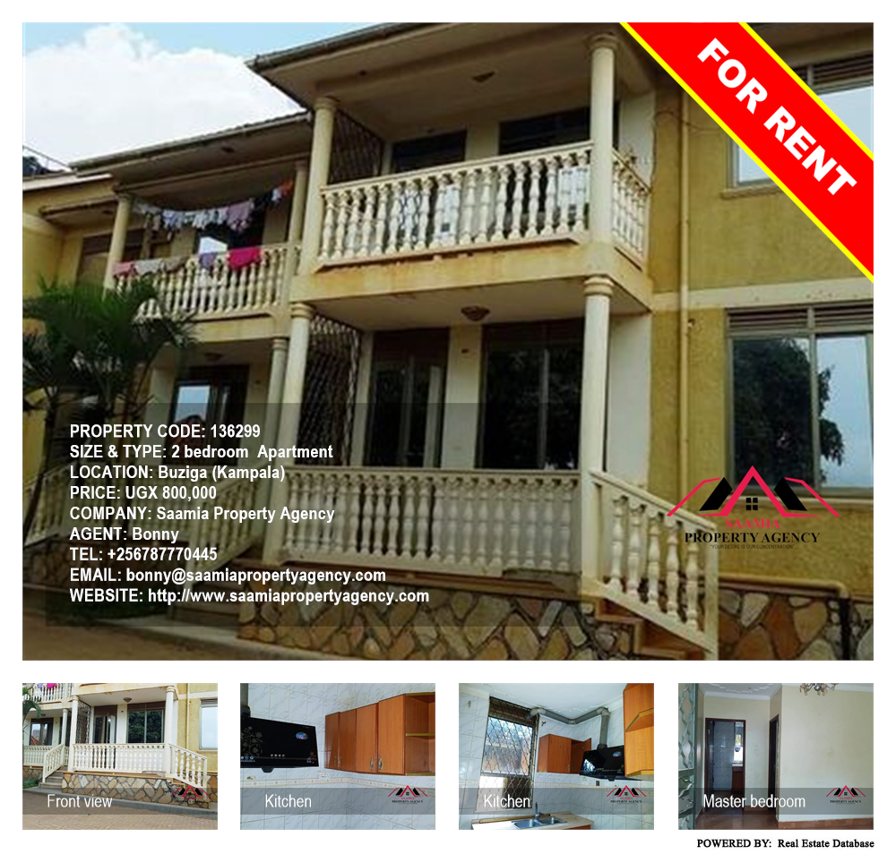 2 bedroom Apartment  for rent in Buziga Kampala Uganda, code: 136299
