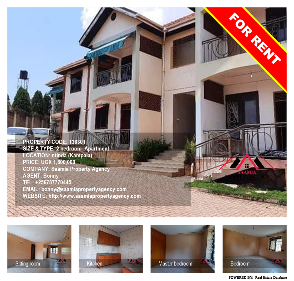 2 bedroom Apartment  for rent in Ntinda Kampala Uganda, code: 136301