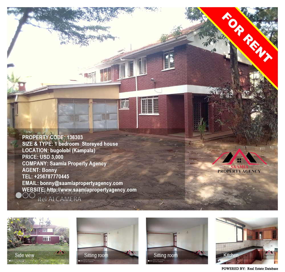 1 bedroom Storeyed house  for rent in Bugoloobi Kampala Uganda, code: 136303