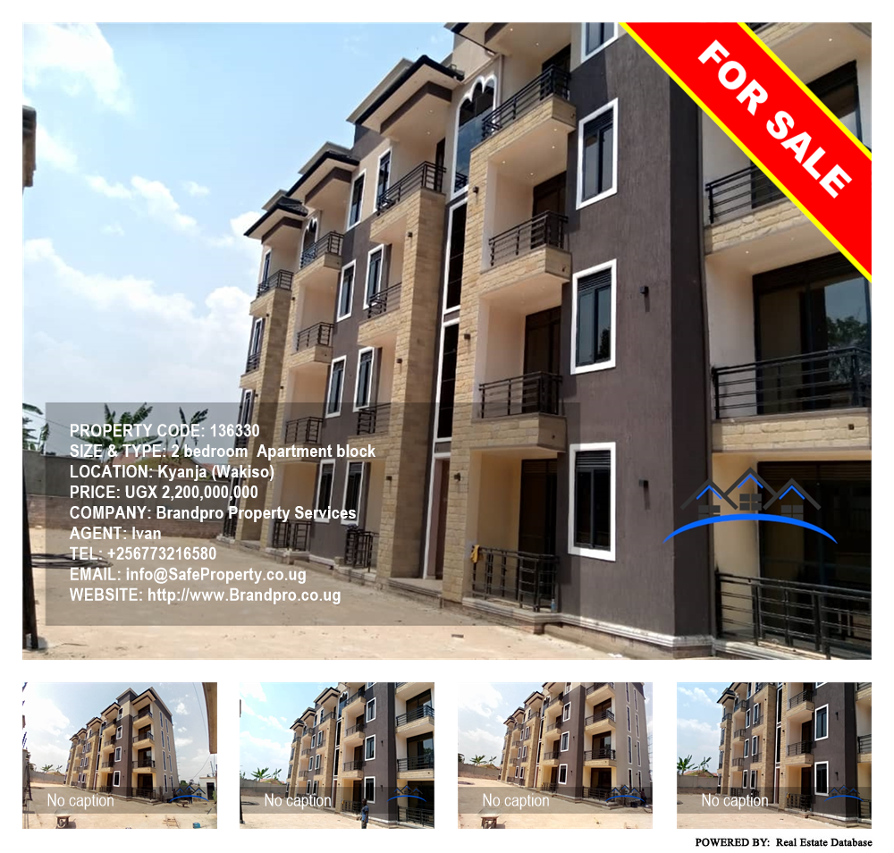 2 bedroom Apartment block  for sale in Kyanja Wakiso Uganda, code: 136330