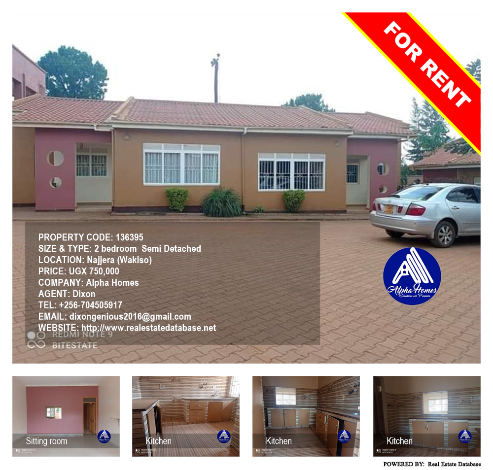 2 bedroom Semi Detached  for rent in Najjera Wakiso Uganda, code: 136395