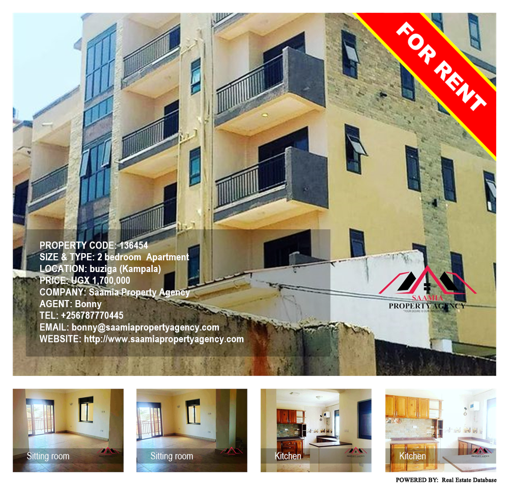 2 bedroom Apartment  for rent in Buziga Kampala Uganda, code: 136454