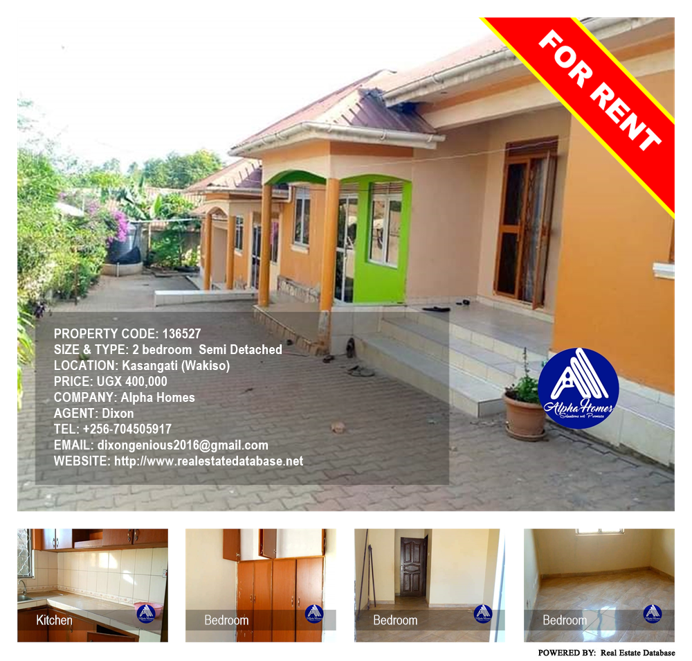 2 bedroom Semi Detached  for rent in Kasangati Wakiso Uganda, code: 136527