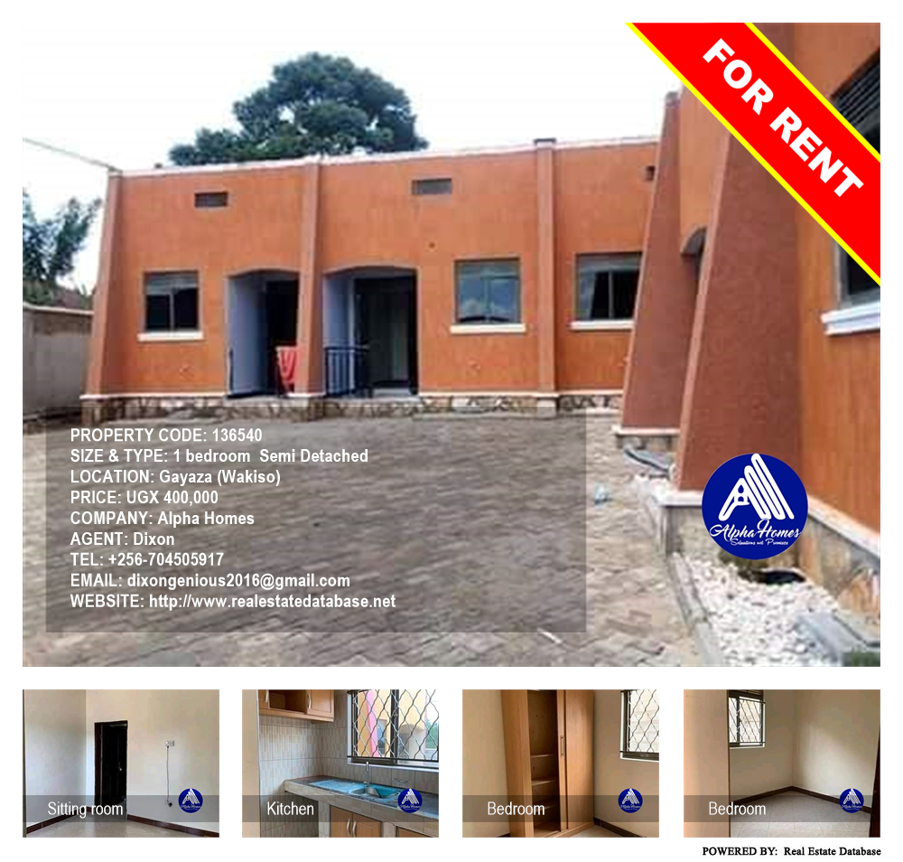 1 bedroom Semi Detached  for rent in Gayaza Wakiso Uganda, code: 136540
