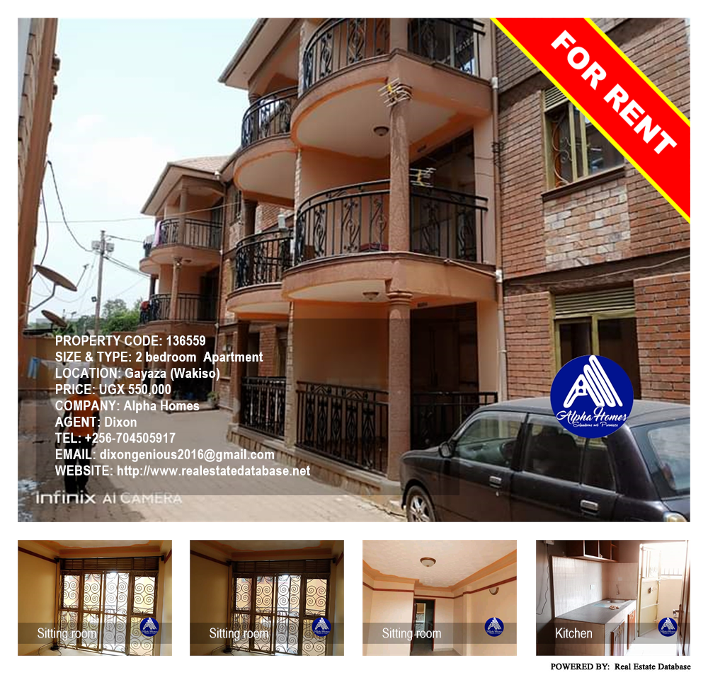 2 bedroom Apartment  for rent in Gayaza Wakiso Uganda, code: 136559