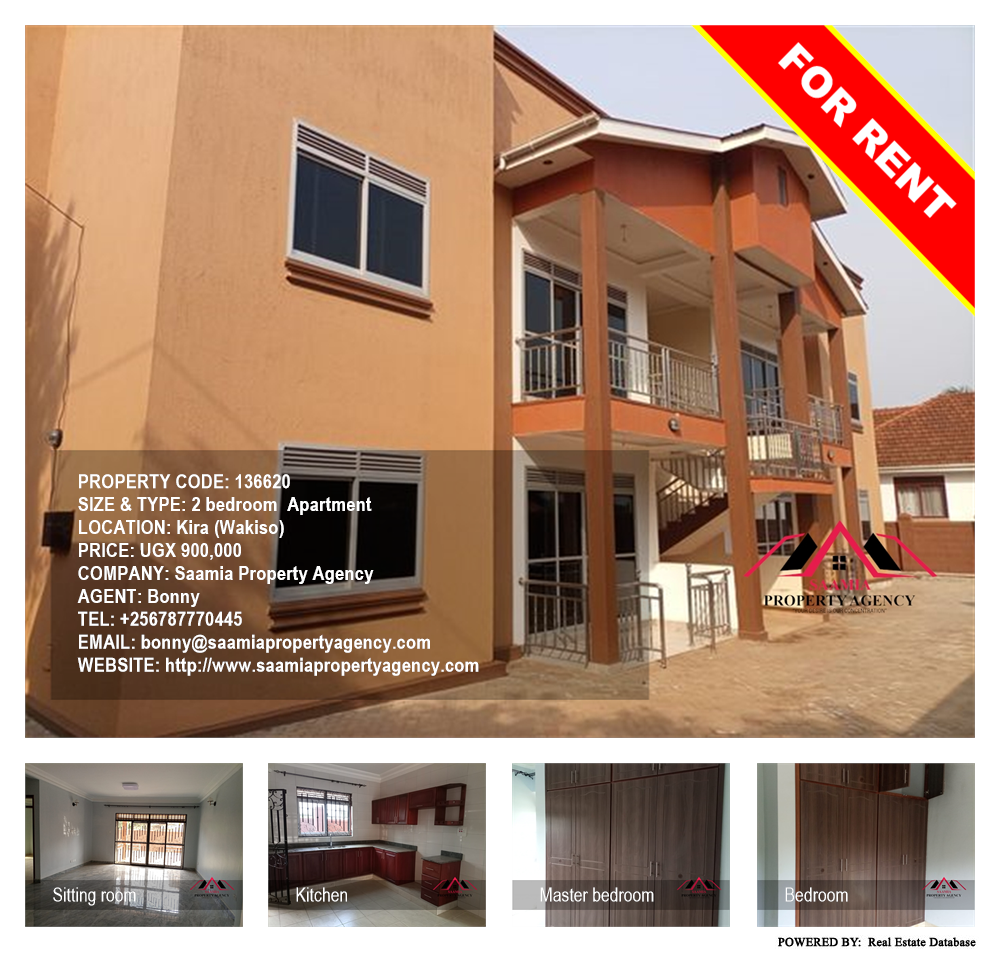 2 bedroom Apartment  for rent in Kira Wakiso Uganda, code: 136620