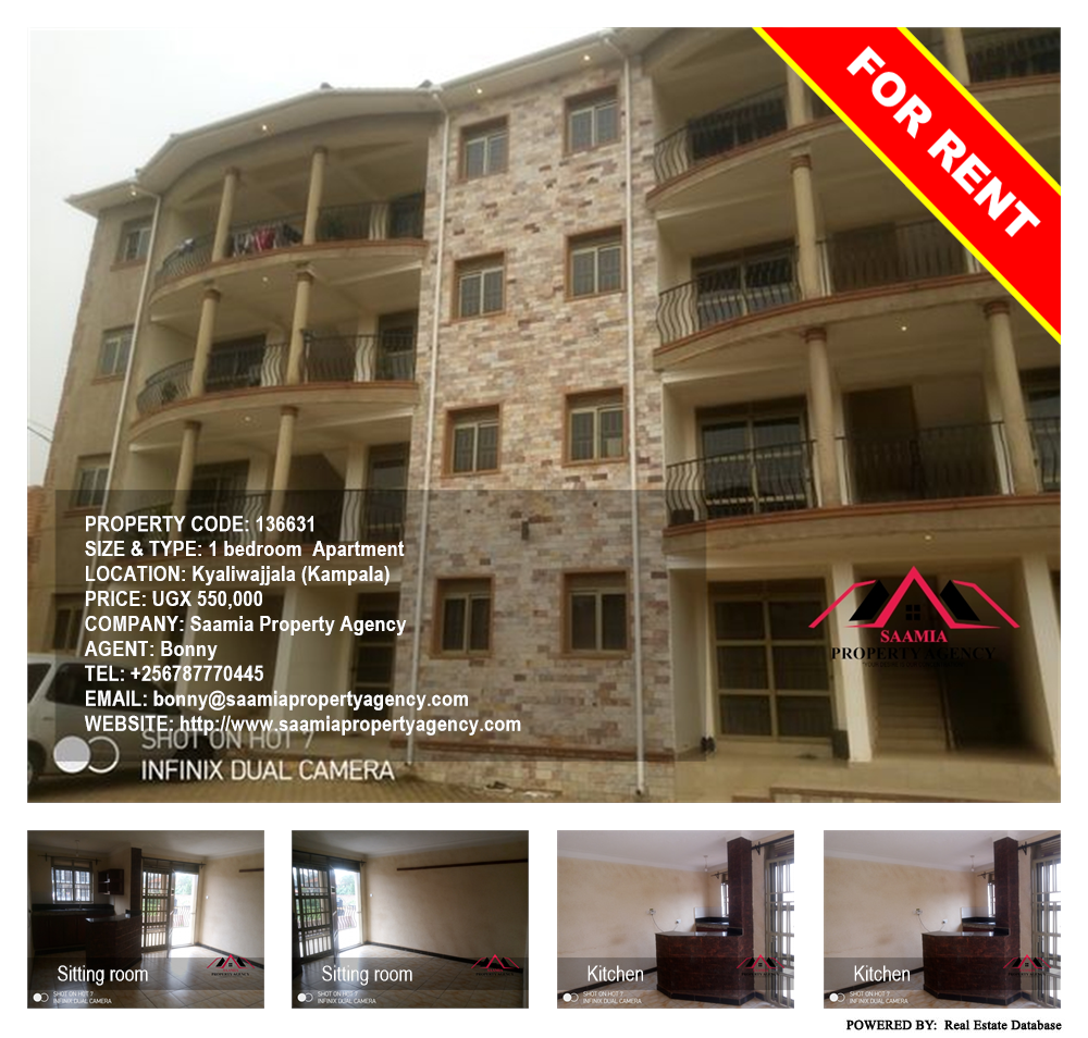 1 bedroom Apartment  for rent in Kyaliwajjala Kampala Uganda, code: 136631