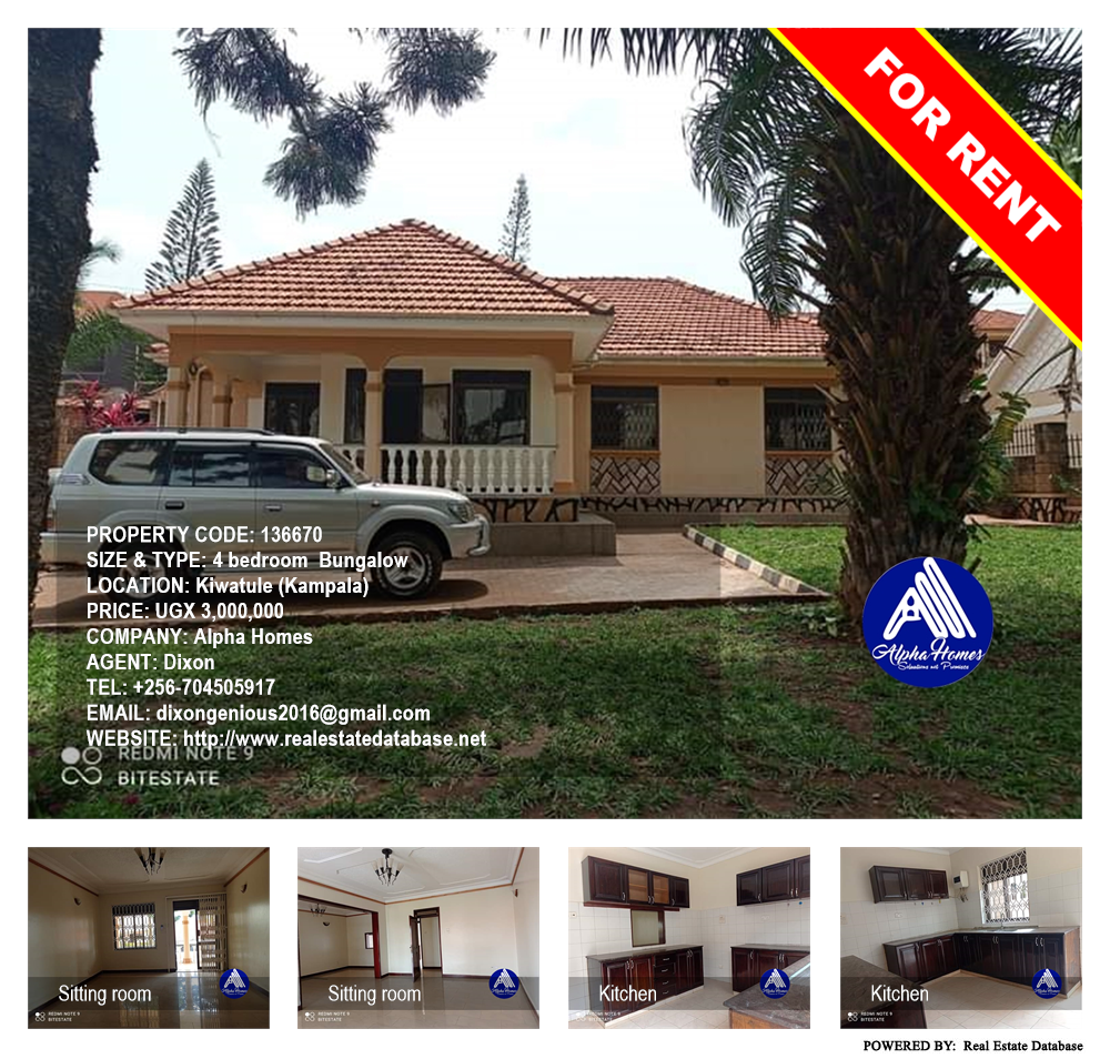 4 bedroom Bungalow  for rent in Kiwaatule Kampala Uganda, code: 136670