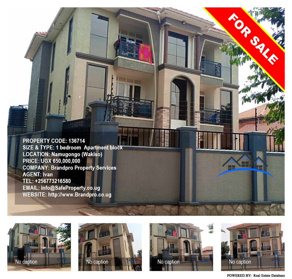 1 bedroom Apartment block  for sale in Namugongo Wakiso Uganda, code: 136714